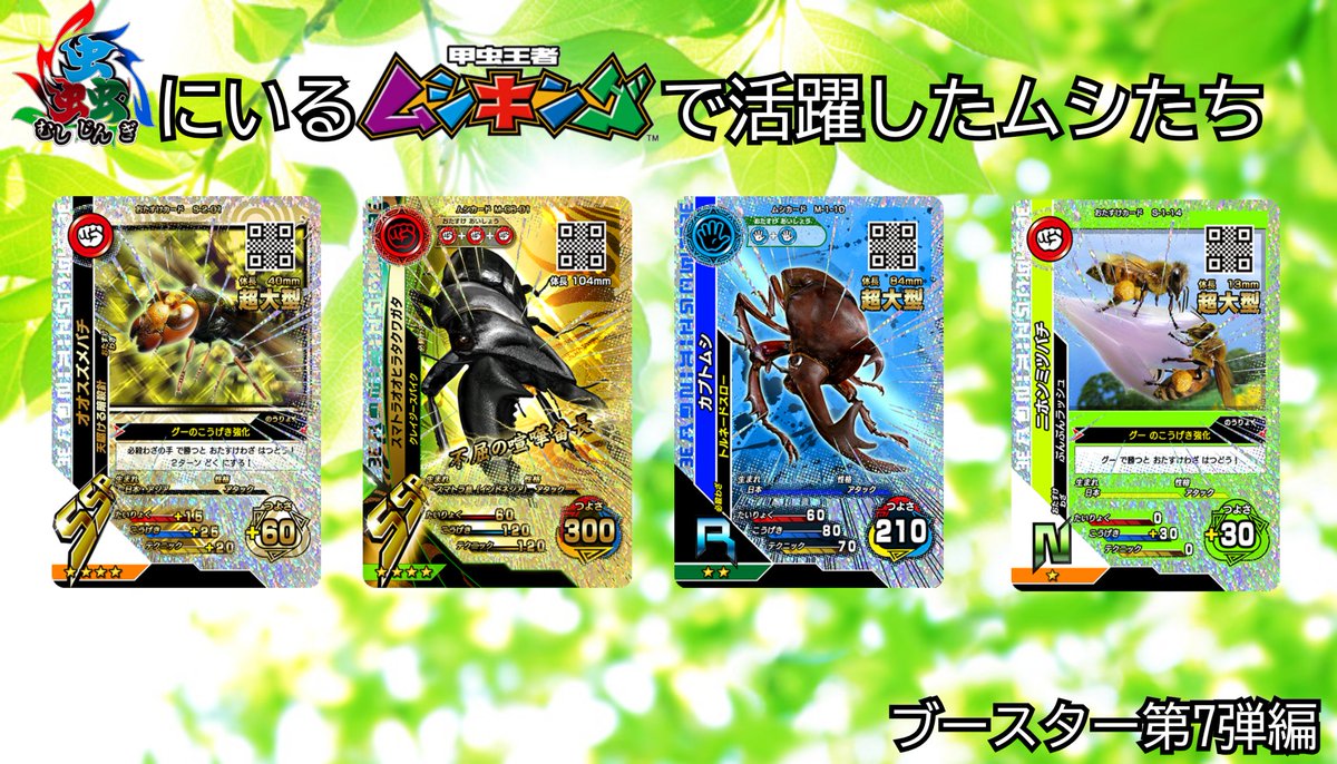 カブイチTL(ケイイチ） (@kabuitiTL) / Posts / X