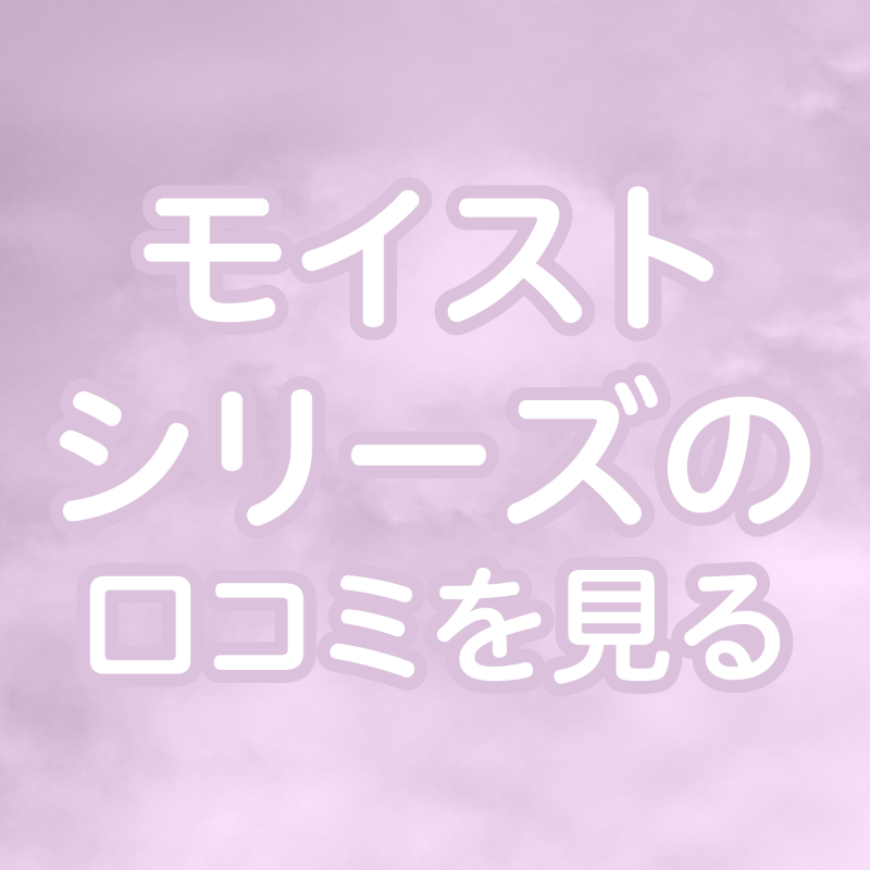 plus_tomorrow's tweet photo. プラストゥモローサンタからの贈り物！
プレゼントキャンペーン🎅✨

＋ｔｍｒ 3シリーズ全部試せるコンプリートセットが
抽選で20名様に当たる🎁

🎄応募方法🎀
①@plus_tomorrow をフォロー
②使ってみたいシリーズを書いて本投稿を引用ポスト！

各シリーズの口コミもチェックしてみてください💭