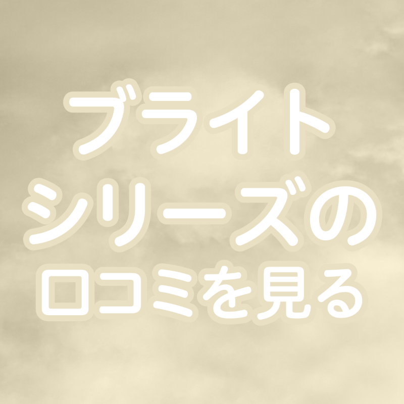 plus_tomorrow's tweet photo. プラストゥモローサンタからの贈り物！
プレゼントキャンペーン🎅✨

＋ｔｍｒ 3シリーズ全部試せるコンプリートセットが
抽選で20名様に当たる🎁

🎄応募方法🎀
①@plus_tomorrow をフォロー
②使ってみたいシリーズを書いて本投稿を引用ポスト！

各シリーズの口コミもチェックしてみてください💭
