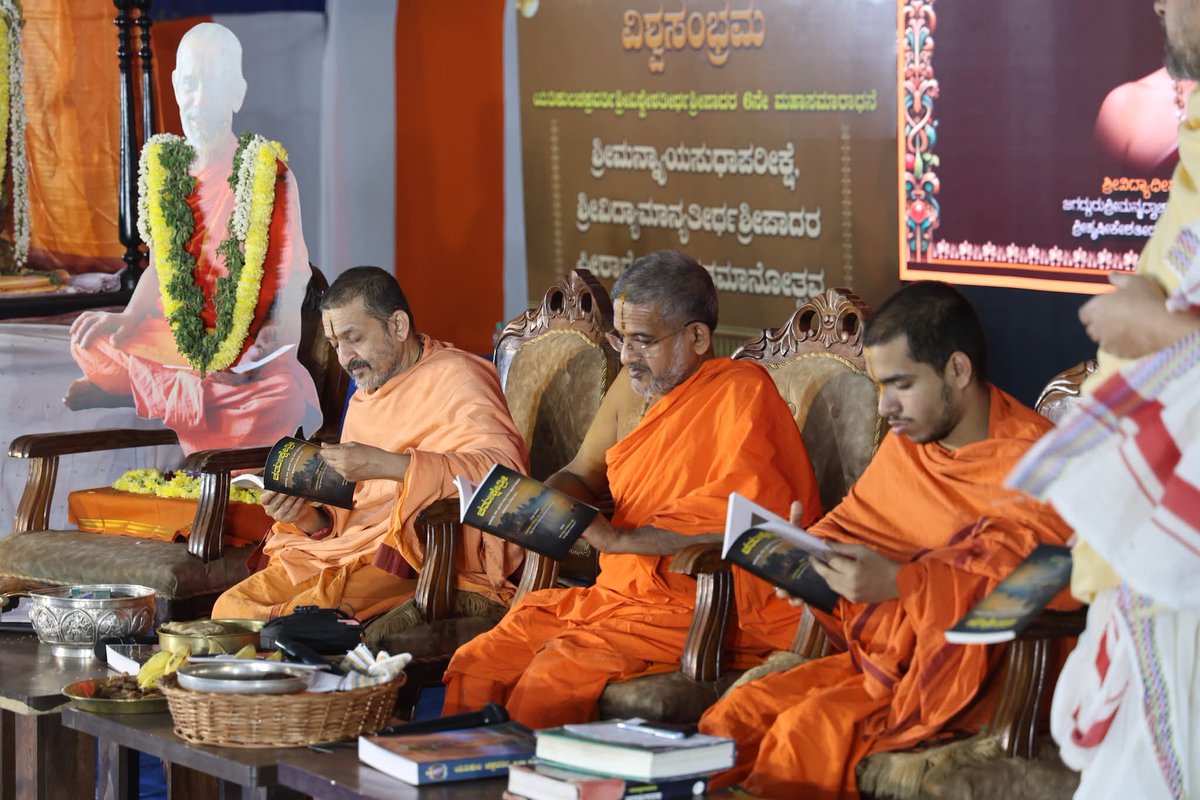 PPSMB's tweet image. New Release: Chatu Kshetri by Mahāmahōpādhyāya Shri Adyapadi Haridasa Bhat  a unique guide to the four sacred kshetras: Kashi, Ayodhya, Gaya &amp;amp; Prayaga, with key do’s &amp;amp; don’ts for all Āstika Bhaktas.
Price: ₹80
Offer: 25% off at Matrushri Kamalamma Book Shop till 24 Dec 2025.