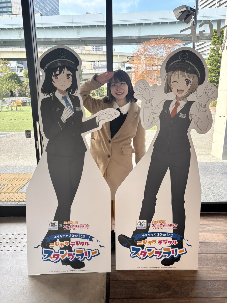 うっつん (@oyama115) / Posts / X