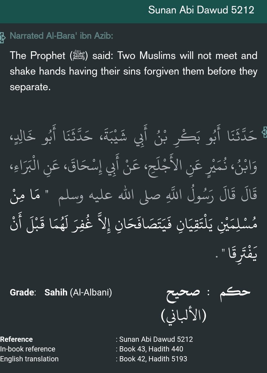Our religion is so beautiful that even a handshake with a fellow Muslim becomes a means through which  Allah forgives your sins