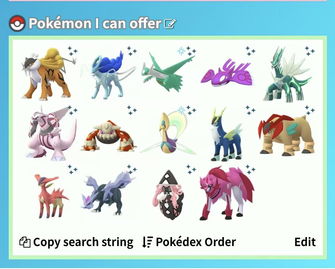 【ポケモン交換】(異種交換)
出)GO産親名指定可能色伝説、幻
求)誕生日コードセット