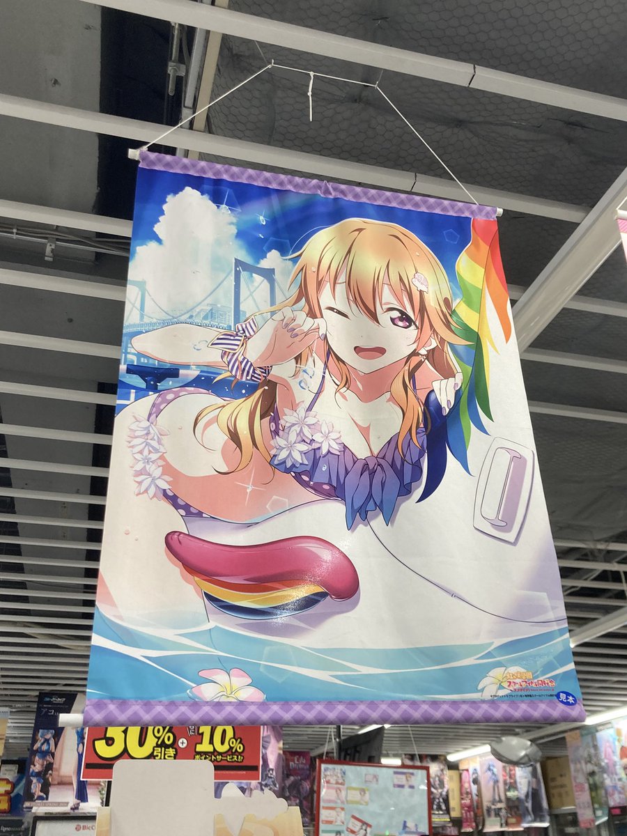 おい！ここは彼方しかいないぞ！！👎