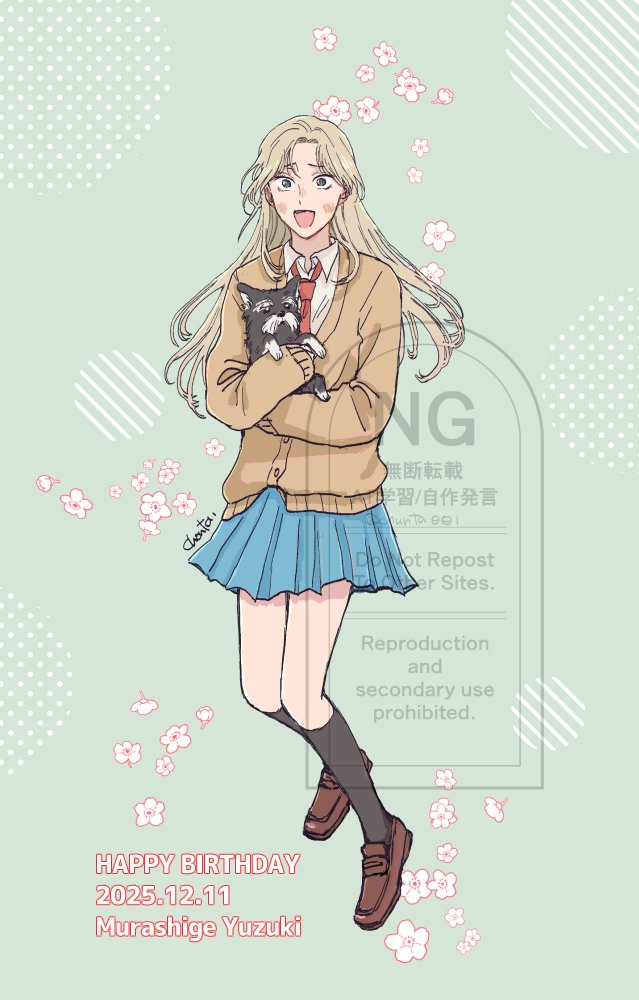 🌸🎉ゆづちゃんおめでと～～🎂🌸
#スキップとローファー