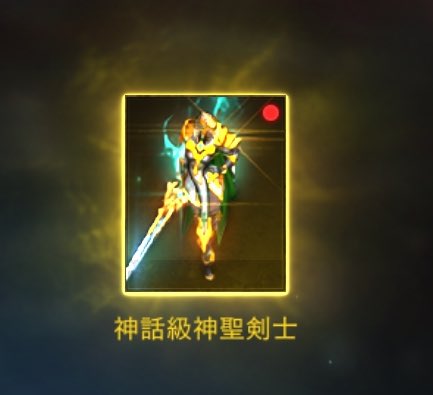 ベリンガー＠イシルロテ01鯖 tweet media