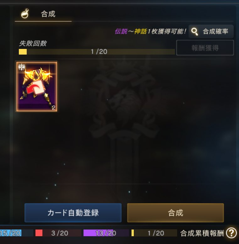 ベリンガー＠イシルロテ01鯖 tweet media