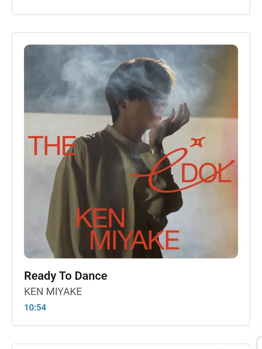 poe_friends's tweet photo. #GlobalPopFrenzy 🇨🇦📻
#ReadyToDance💃🪩
#KENMIYAKE 🧸 https://t.co/fprbRh2wbZ
