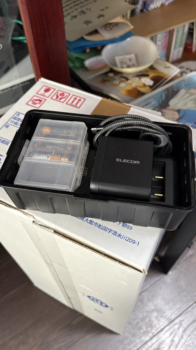 にゃん太 にゃん太 (@nyaa_chan365) / Posts / X