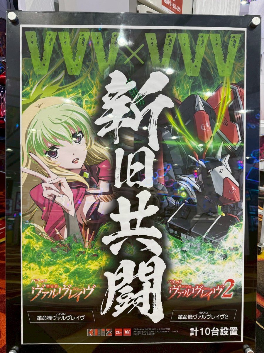 【レン様】 レン様👑💋TSG (@ren_sa_ma_) / Posts / X