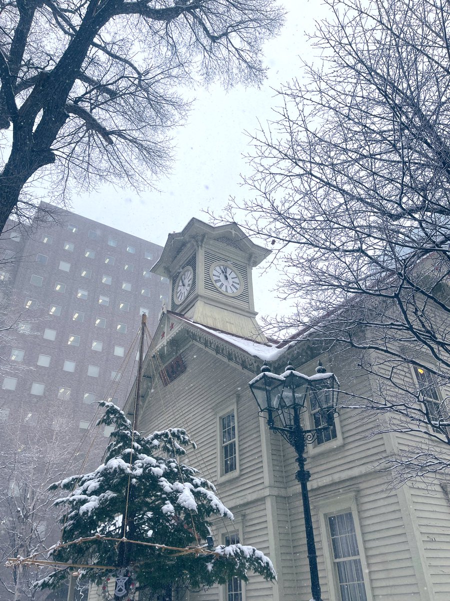 arayan_0215's tweet image. おはようでござる🐵

映画の札幌に撮影で来ております！
地震の影響はこちらでは大丈夫です。

時計台は元は学校の演武場だったんだすね⏳
#時計台