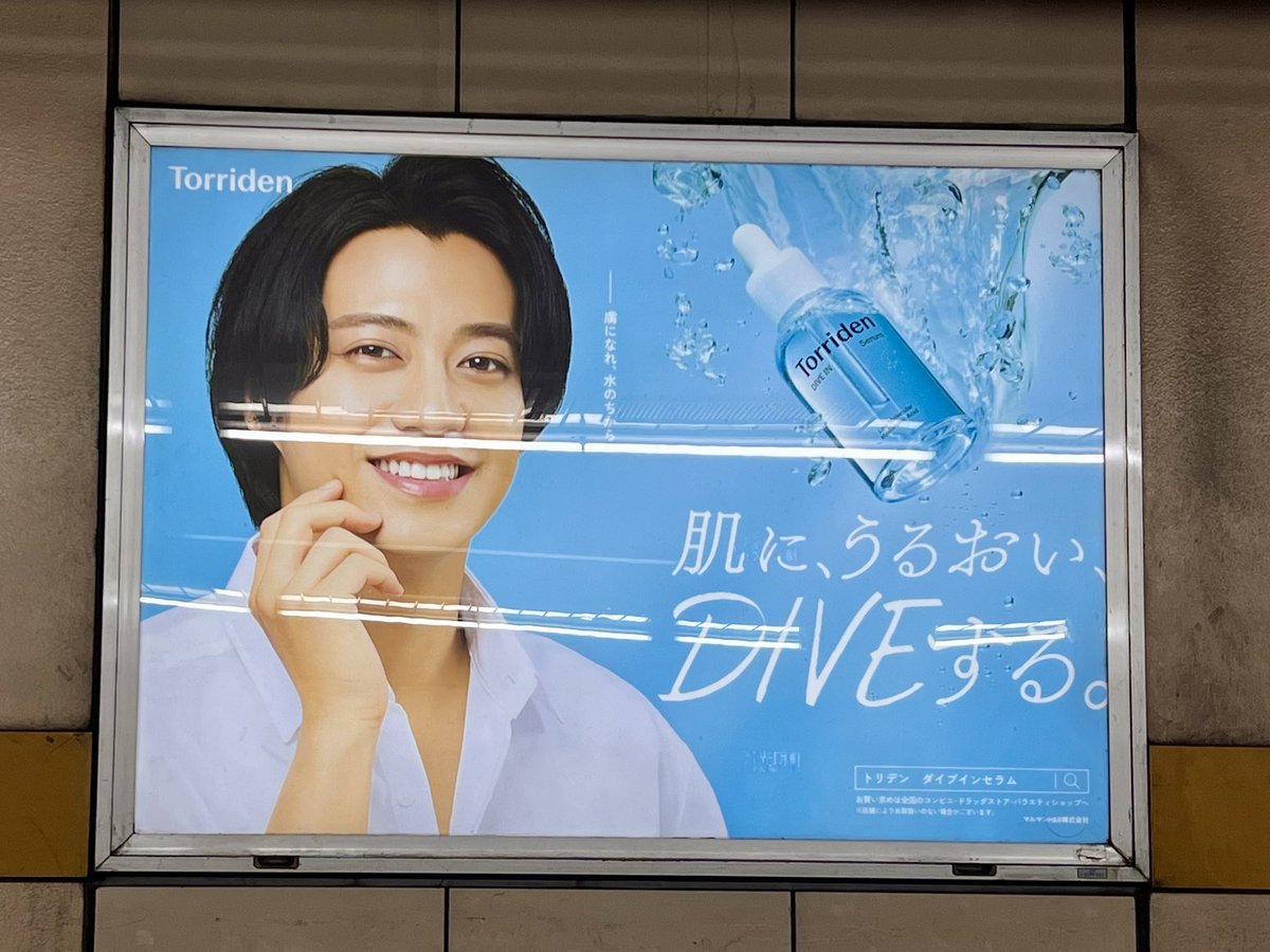 凜と申します【相方探し中】 (@manzaikezawa) / Posts / X