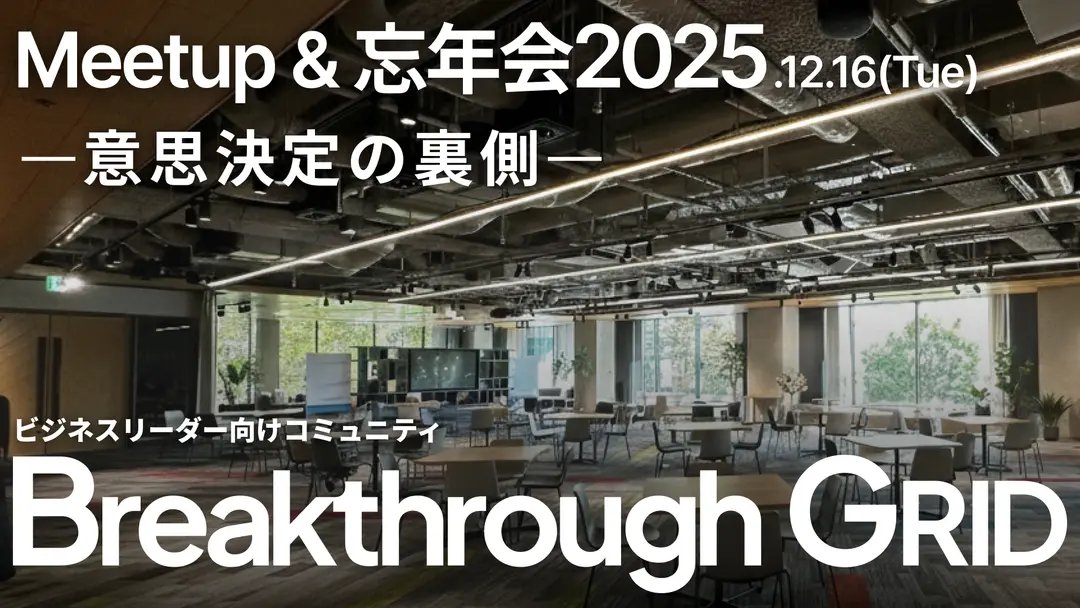masudoyusuke77's tweet photo. https://t.co/tm1HZJLYdW
来週開催します🙋‍♀️ https://t.co/p5J52rSyFD