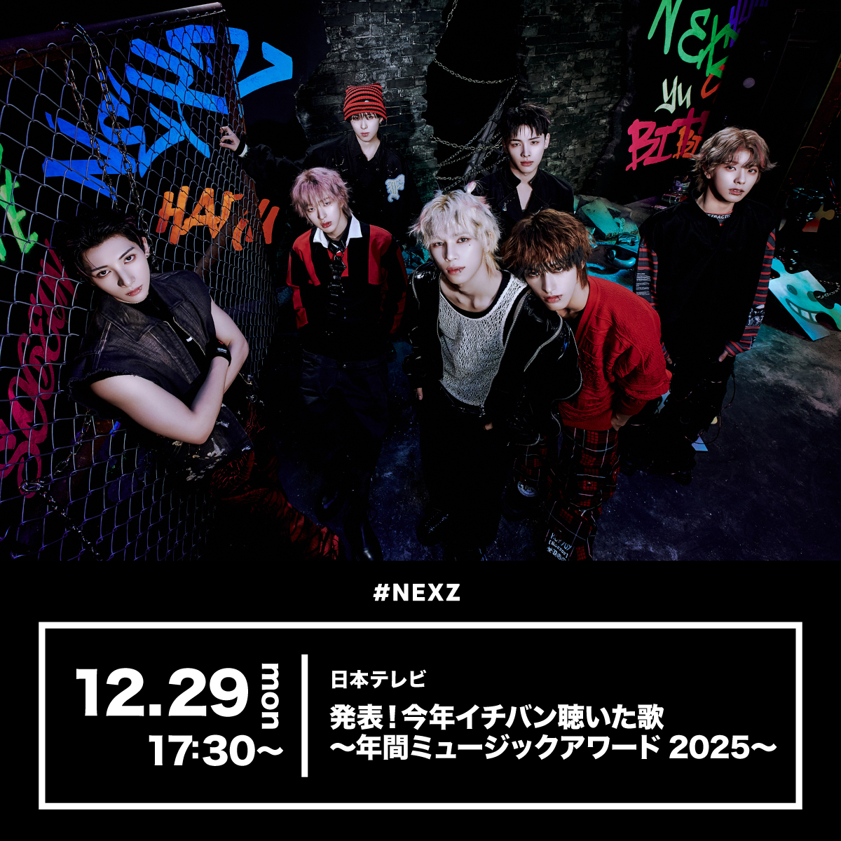 ぽてこ🦦☃️ (@poteko_co) / Posts / X