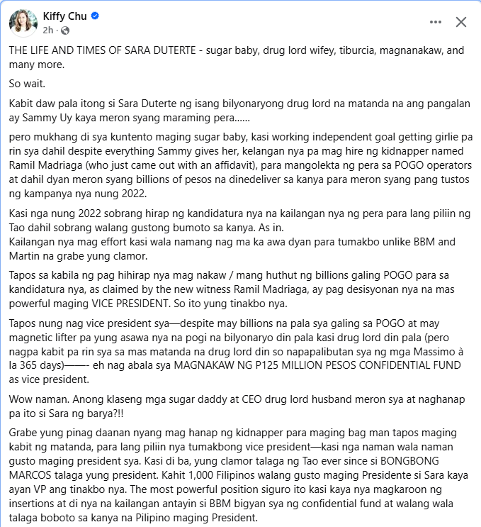 ⋆౨ৎ˚⟡˖Eliza Duterte ⋆౨ৎ˚⟡˖ ࣪艾丽莎·杜特尔特 tweet media