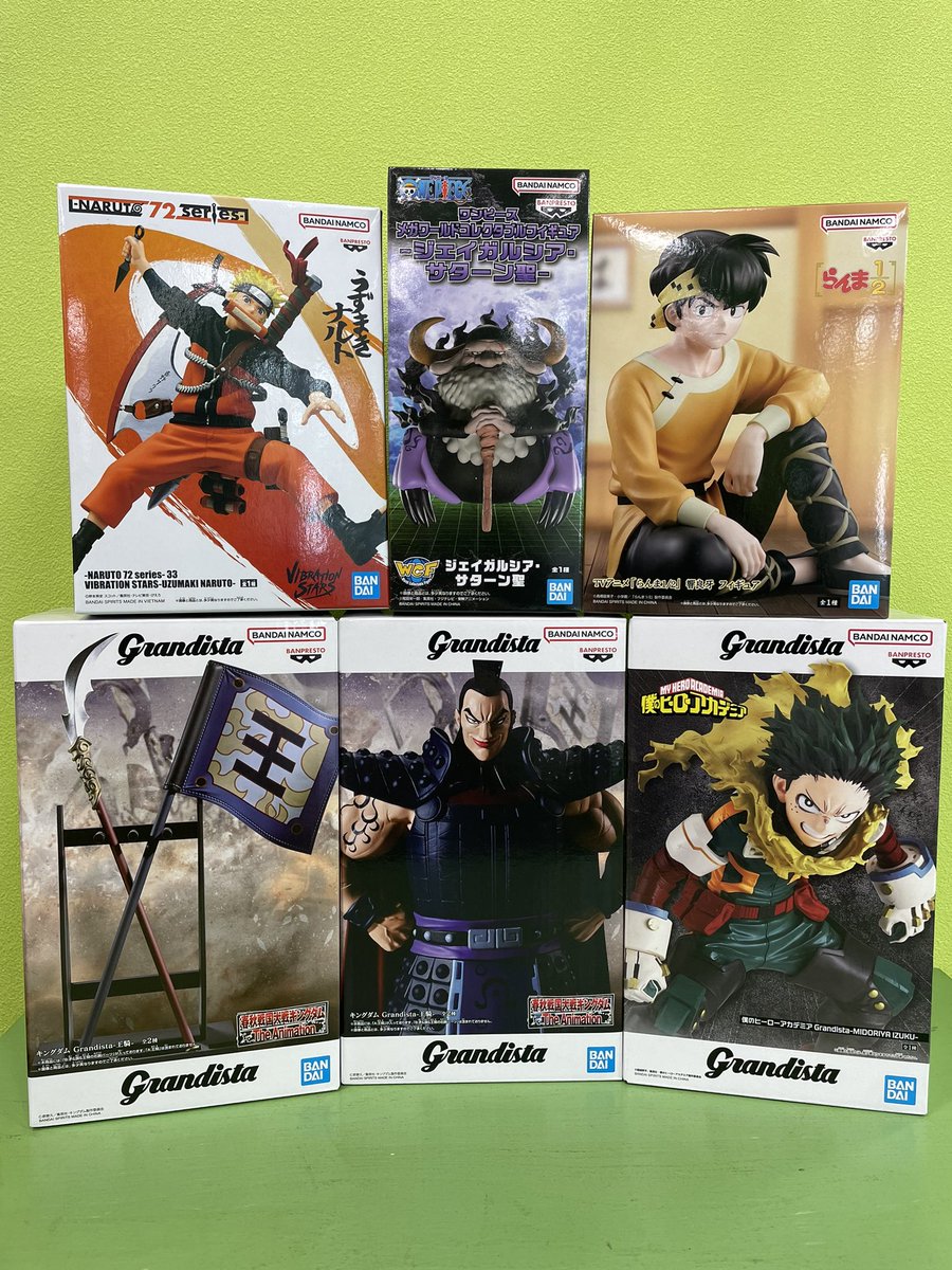 フィギュア入荷情報‼️ 〕 ☆NARUTO72series33 うずまきナルト
