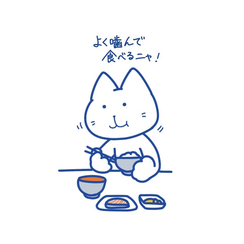 12/11(木) #胃腸の日 静岡県浜松市のおもちゃ屋さん、tontonは11:00