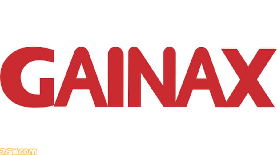 ガイナックス、破産手続き終了で42年の歴史に幕