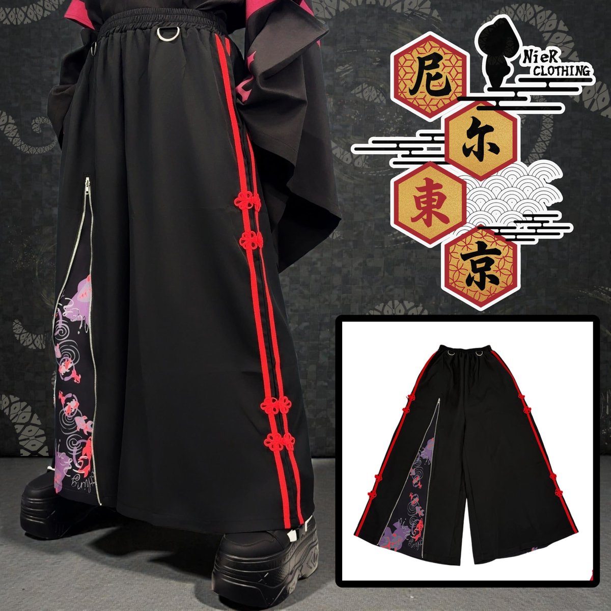 RICO様 Rico*@ (@adgj01l) / Posts / X