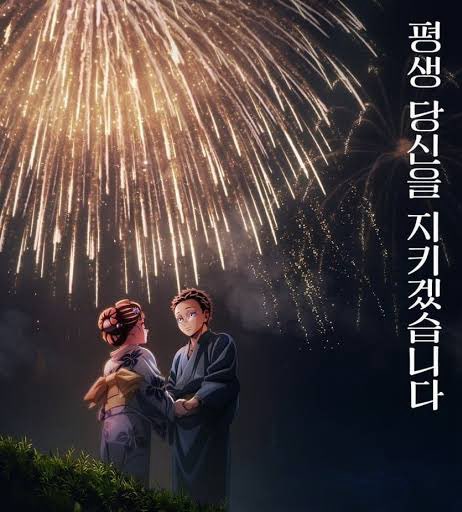 onemobinthekmts's tweet photo. 커멸 3대 나랑 ~해줄래?
사랑 고백

하꾸코유 (부부가 되어줄래?)
오바ㅁ1츠 (아내로 삼아줄래?)
도우시노 (지옥에 같이 가 줄래?)

너무 로맨틱하다 정말 https://t.co/GmnPnUaofq