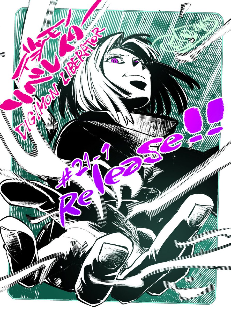 765_七海 (@765Nanami) / Posts / X