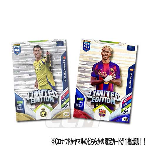 PANINI イングランド国内サッカー誌「strike-it!」最新号入荷