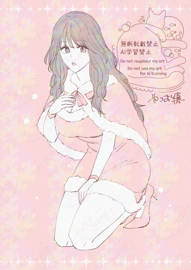 🎄萌❤️
1⃣5⃣話1⃣U-NEXTで先行配信されました☺️よろしくお願いします🙏
『交際経験ゼロでアラサー教師の私が年下極道に求愛されています』
U-NEXT◆video.unext.jp/book/title/BSD…
配信書店◆publishing.unext.co.jp/comic/title/4w…