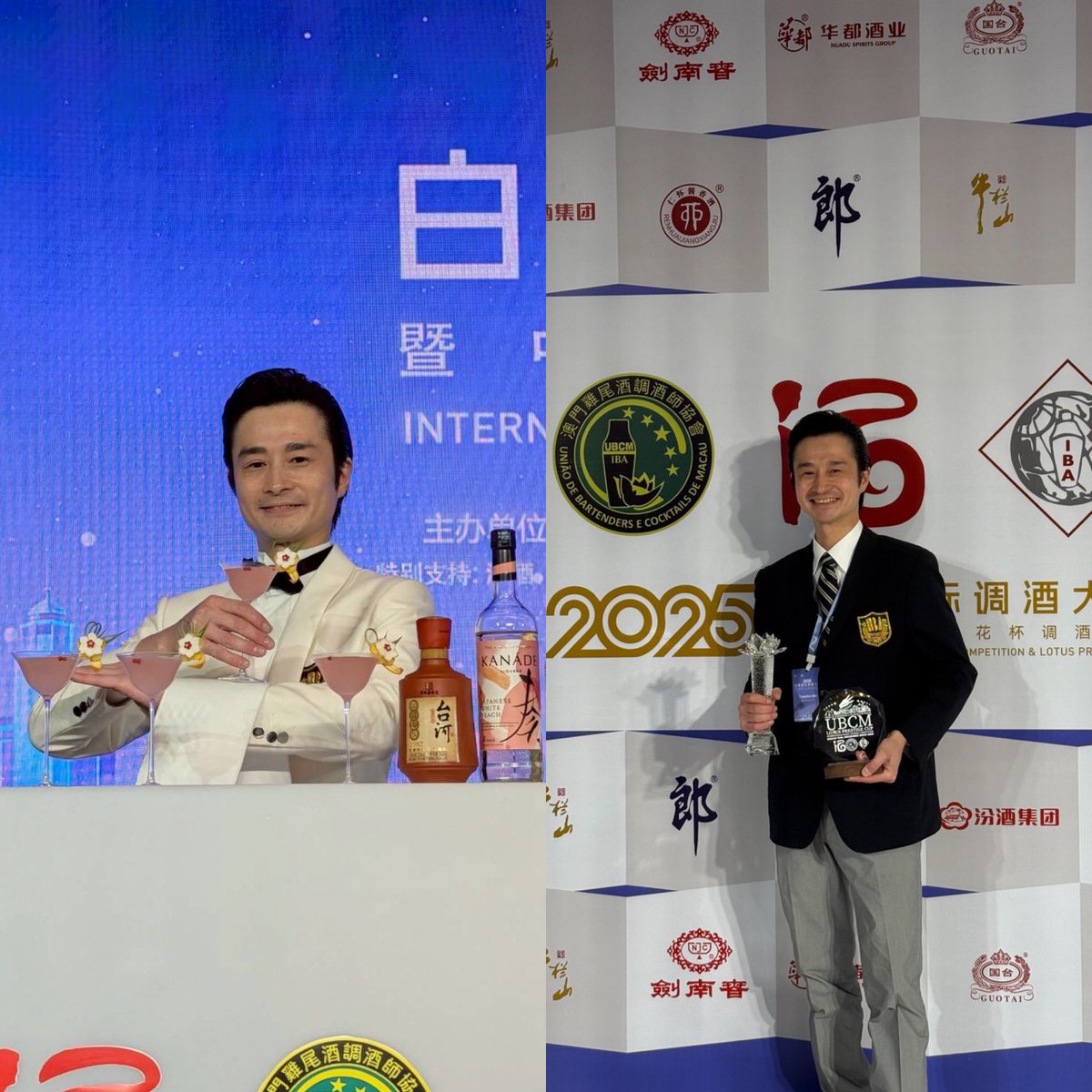 一般社団法人 日本バーテンダー協会 (@NBA_Bartenders) / Posts / X