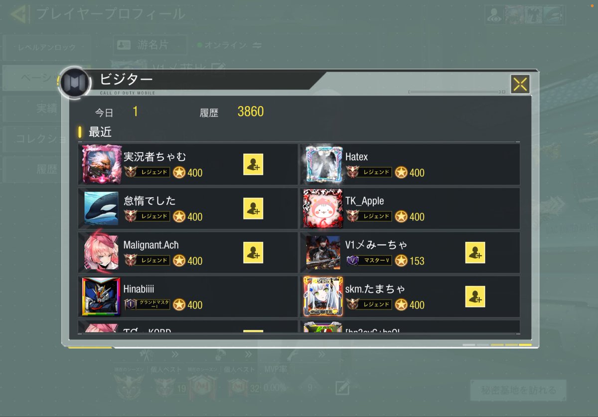 みーちゃ🍰 tweet media