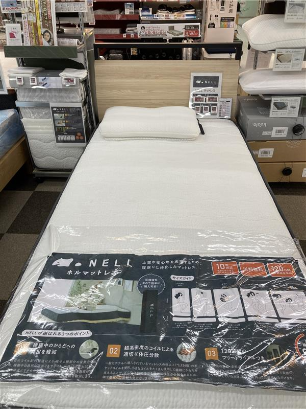 【☺︎︎︎︎アミ☺︎︎︎︎】NELL シングル【発送12/1以降】 NELL マットレス [シングルサイズ] 【120日間フリートライアル対象
