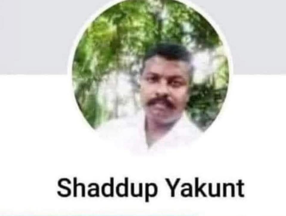 minuteman tweet media