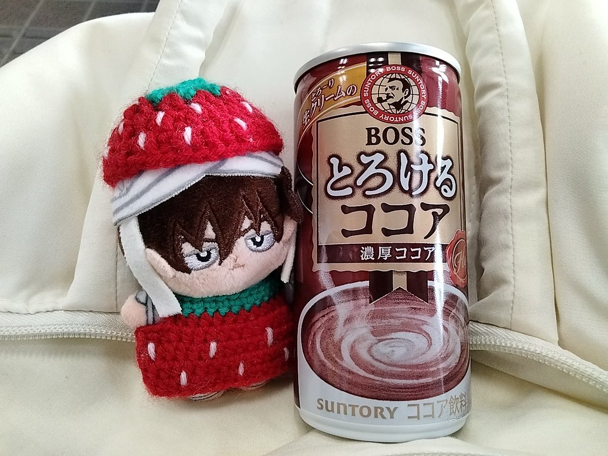 なみんページです ぐえーー58分までバス来ないンゴ😇