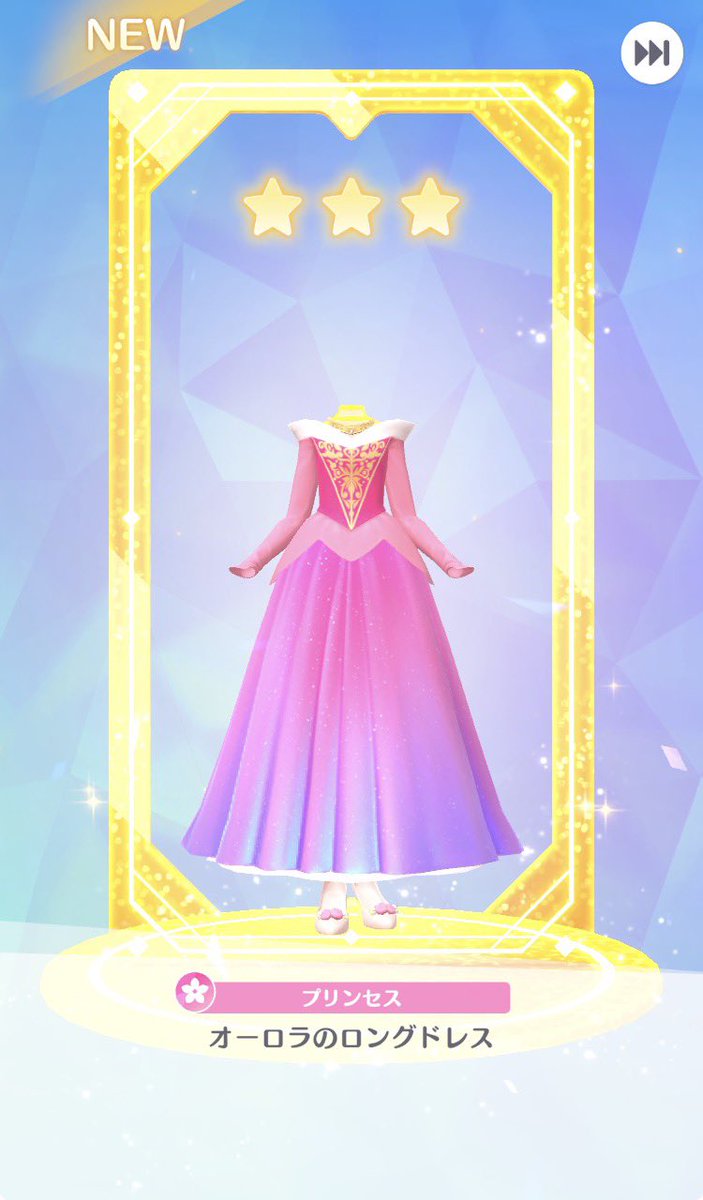 めいℳ𝒶𝓎❤︎ (@mayutacchi) / Posts / X