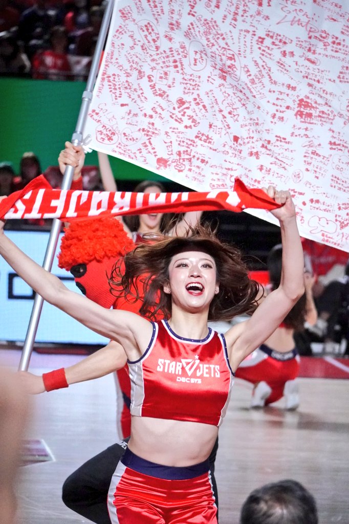 yae_saya's tweet photo. #WAVETIME
なかなか綺麗にフラッグ撮れないけど(振ってるタオルにピント奪われる)珍しくちゃんと撮れた気がする。 https://t.co/bEY74LsjGR