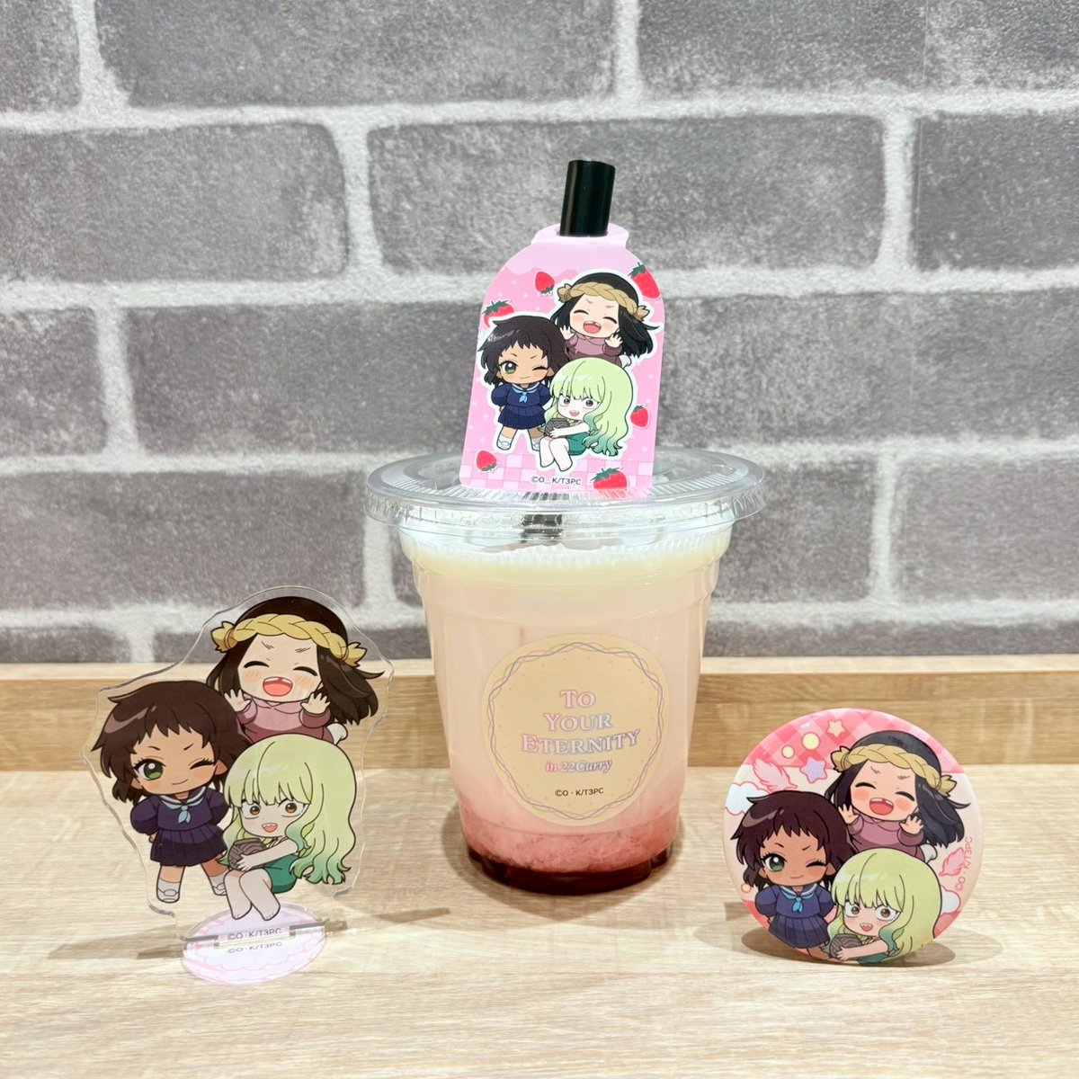 22カレー (@22Curry_shop) / Posts / X