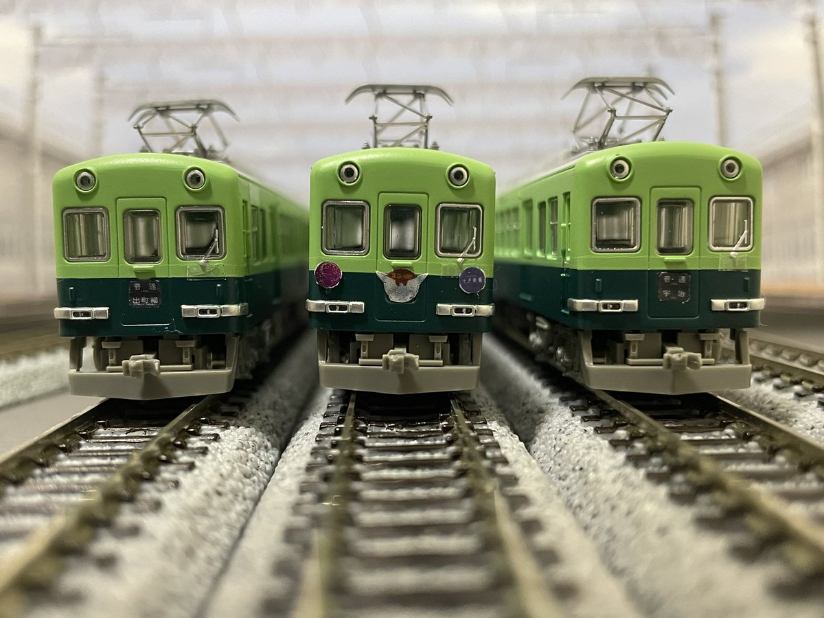 鉄道コレクション 京阪1900系冷改後 鉄道コレクション京阪1900系冷房改造後を撮影！