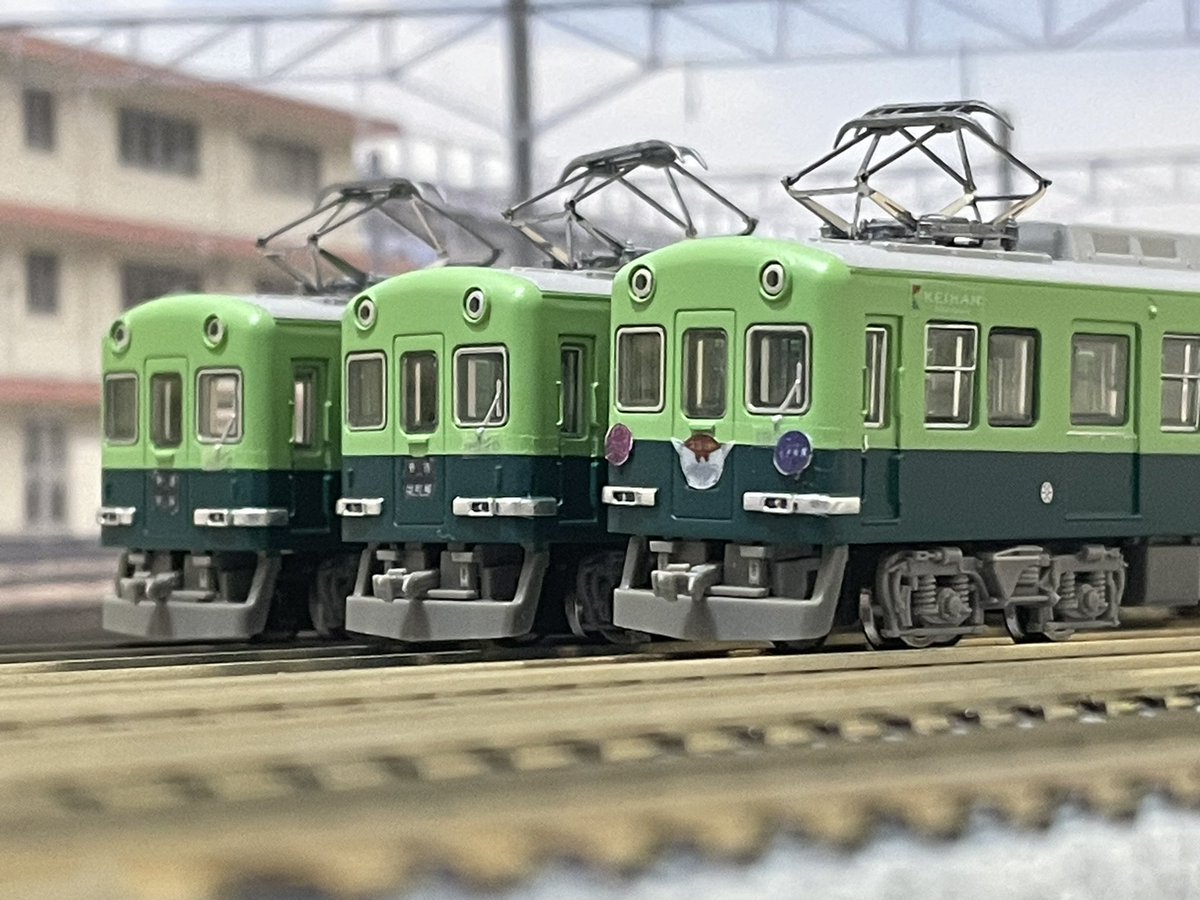 鉄道コレクション京阪1900系冷房改造後を撮影！