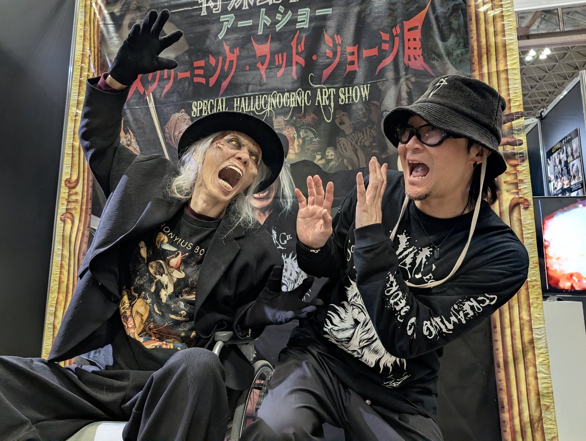 【公式】SMG Exhibition 2025 @ TOKYO COMIC CON tweet media