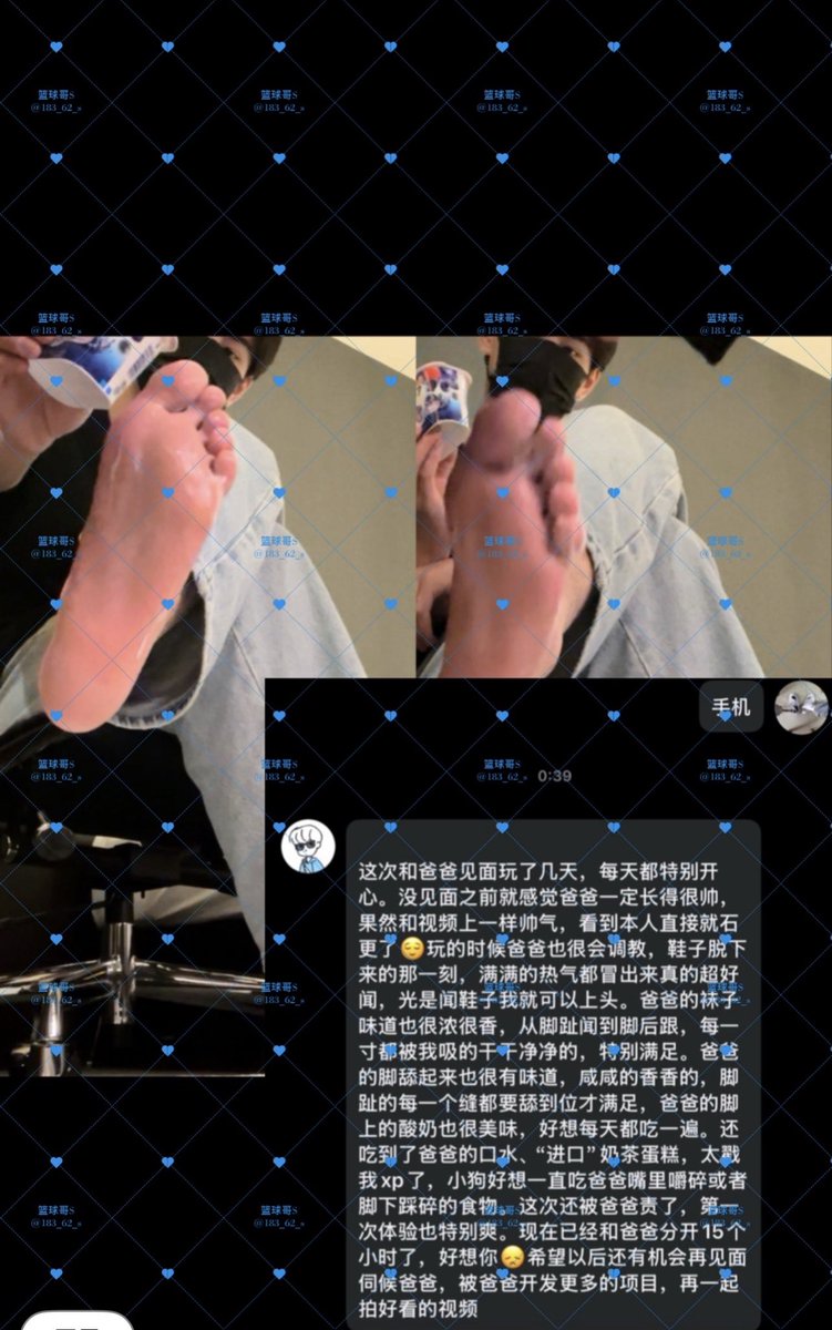 篮球哥s📍东京、船桥🇯🇵 tweet media