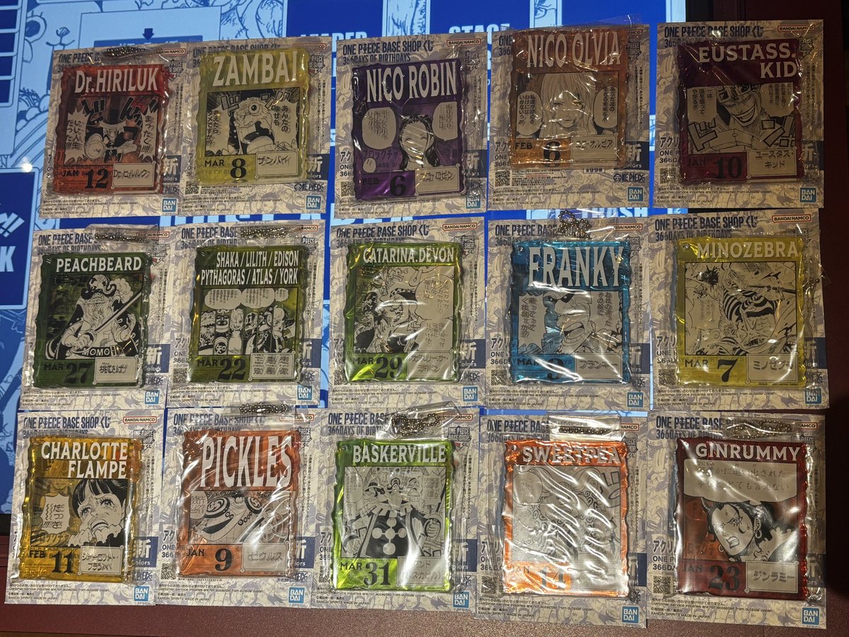 そしてまさかの366日くじが当たり🤯

サンジくん出んかったけど
ロビン&amp;オルビア出せたので
一緒に行ったロビンちゃん推しの仲間に
献上できました(　-`ω-)b

好きな物あげるので
誰かサンジくんと交換してください。笑

#ONEPIECEBASE 
#ONEPIECEBASESHOP