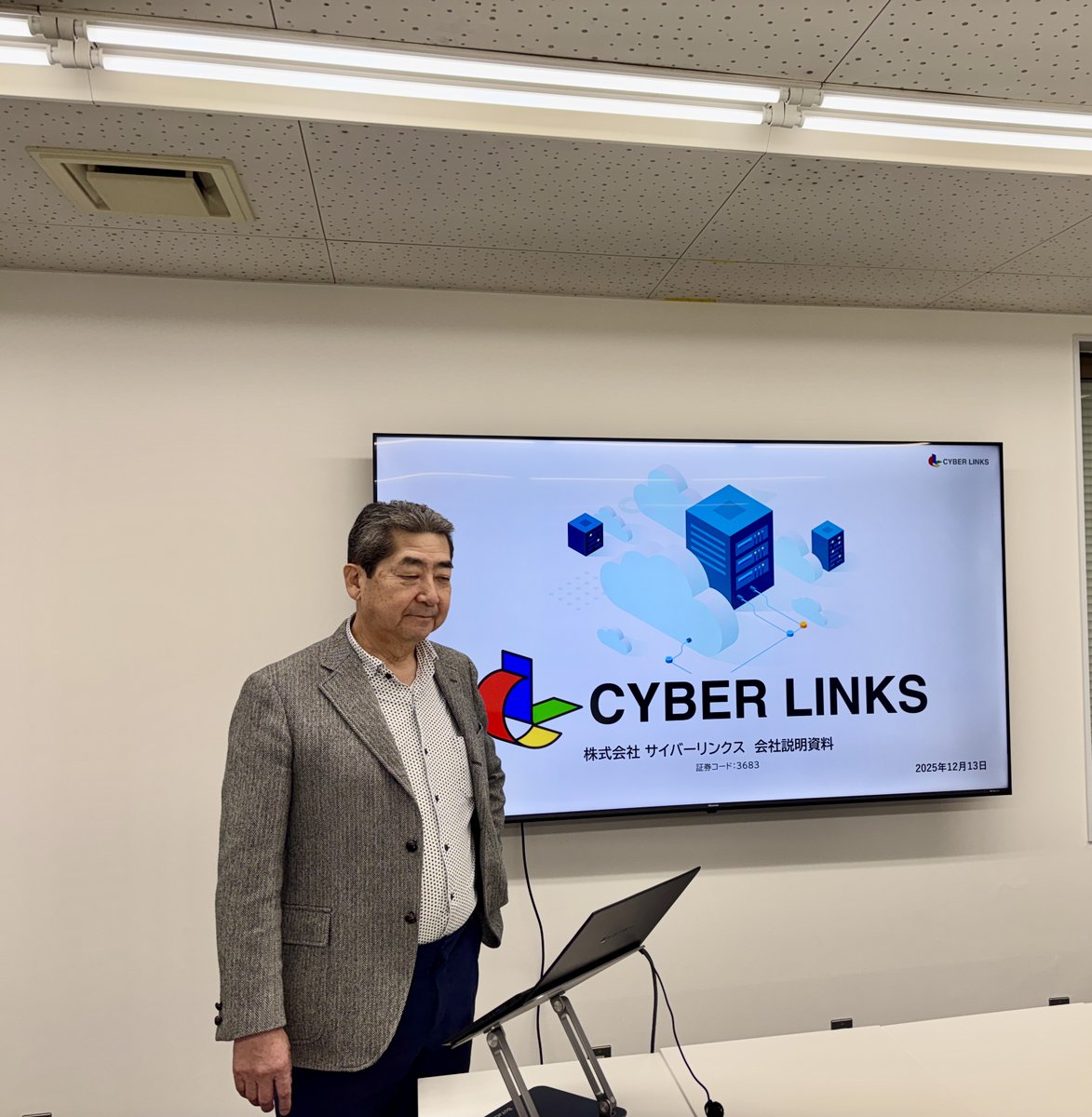 配信のお知らせ☆ お知らせ：日テレNEWS24 3月25日 リアルタイム配信 Special Liveで配信