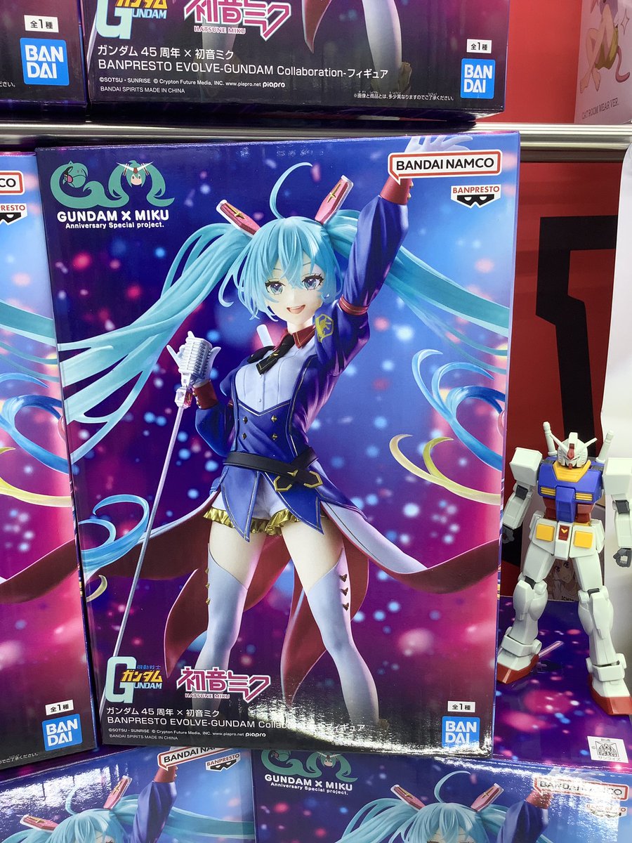 景品情報】 ガンダム45周年✕初音ミク BANPRESTO EVOLVE-GUNDAM