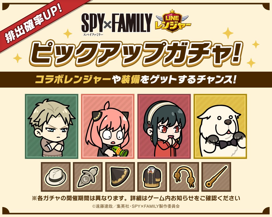 なまっちゃんページ 𝐧𝐚𝐧𝐚𝐜𝐡𝐚𝐧 (@nanachan7z) / Posts / X