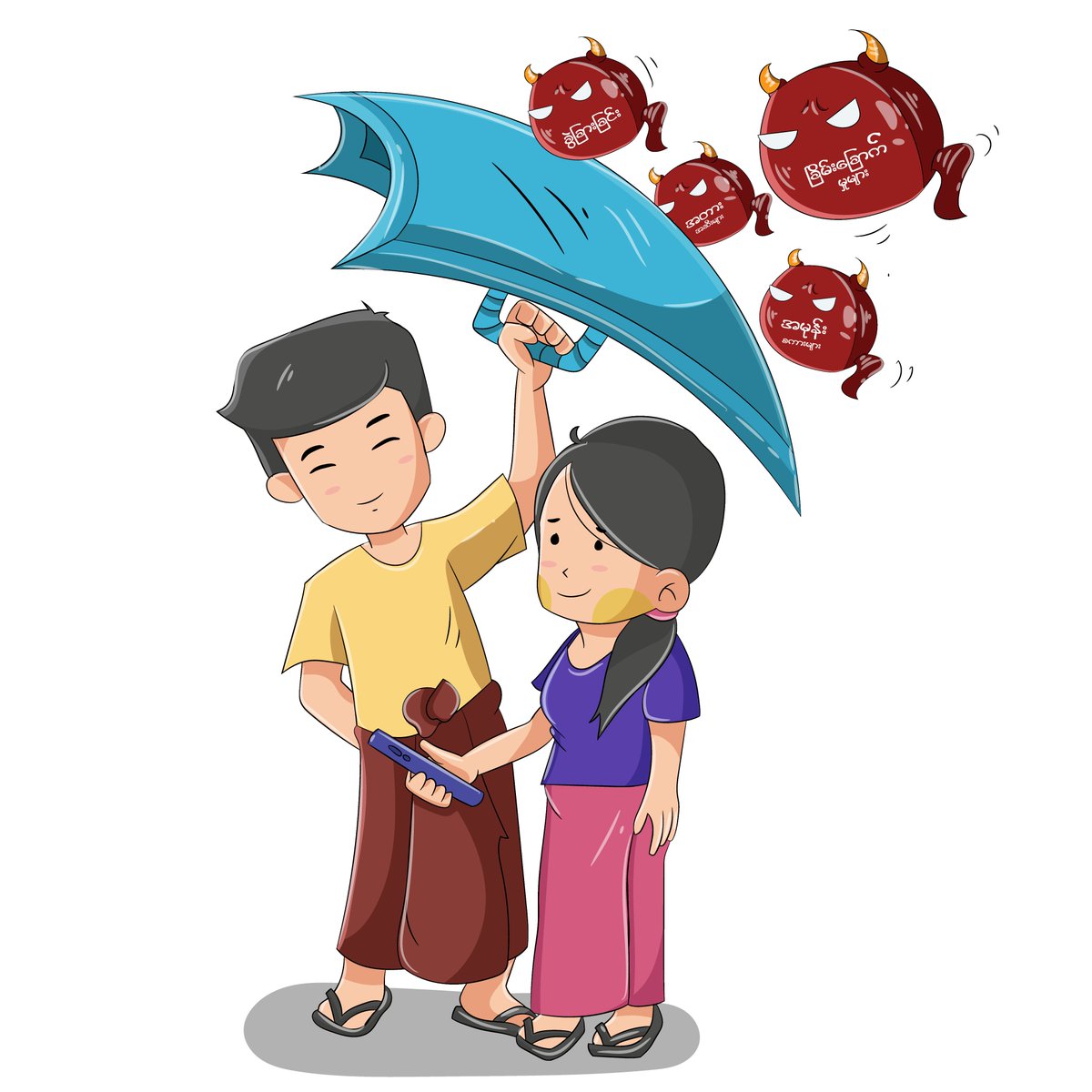 UNFPA in Myanmar tweet media