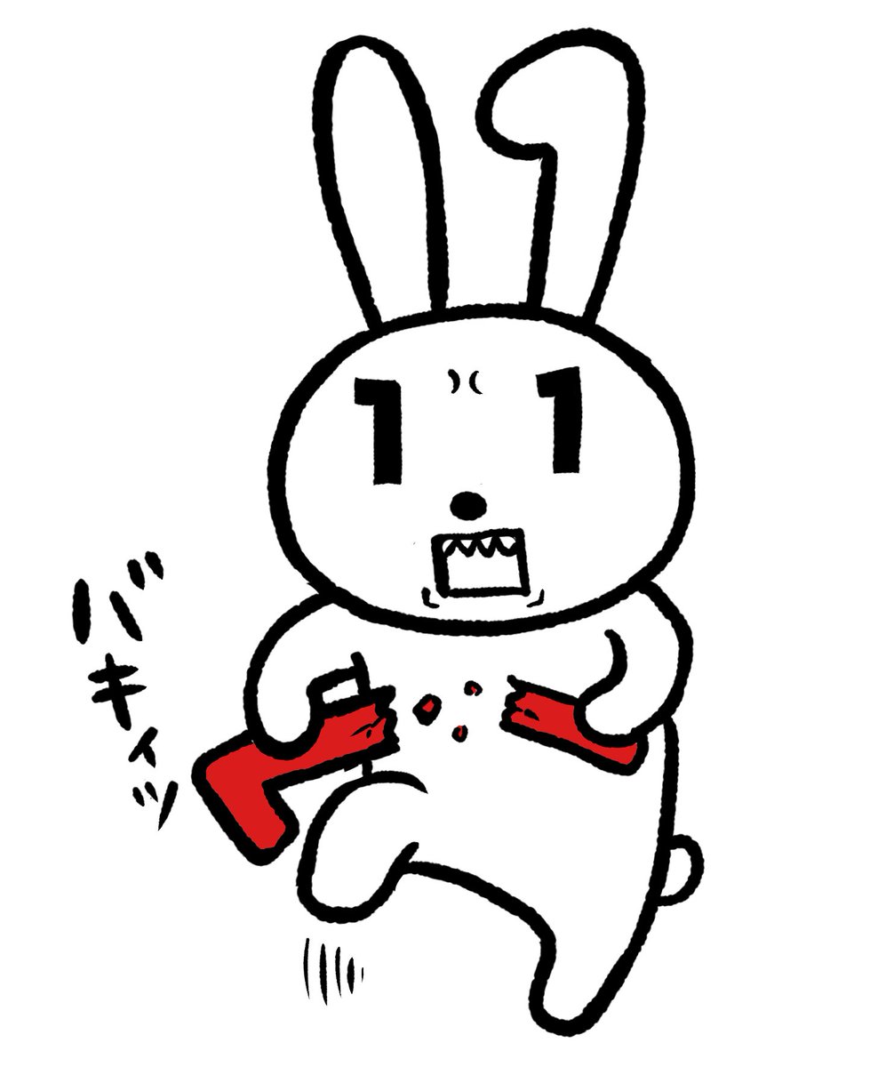 bankolan's tweet photo. マイナンバーカード更新した。
10年生きるか。 https://t.co/iNmX4wU7x7