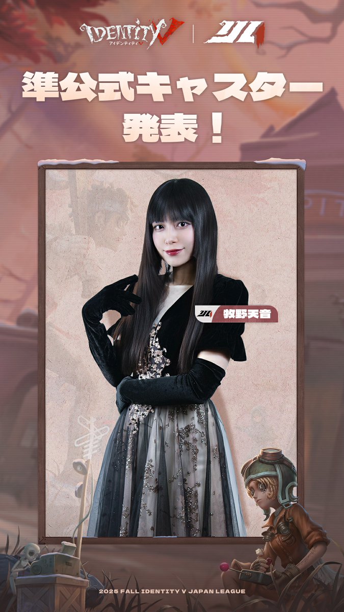 おねむなペんちゃん (@onemunapengin) / Posts / X