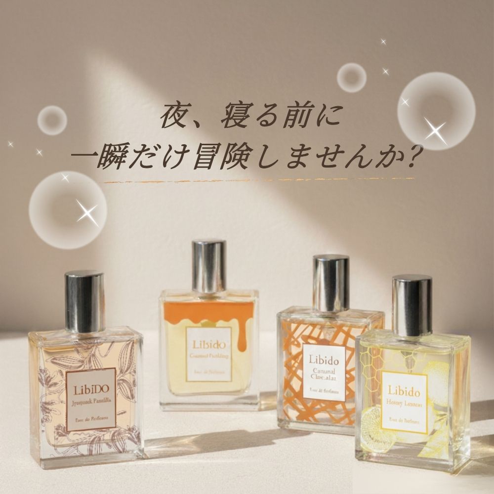 ラブコスメ公式 (@lcstaff) / Posts / X