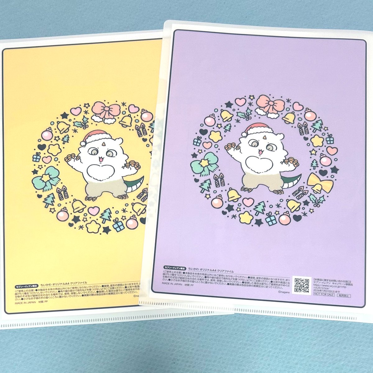 ぽにょポニョ (@ponyopaya) / Posts / X