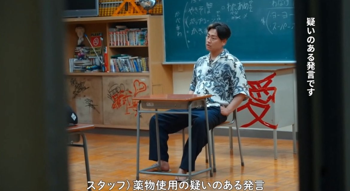 alkalin1ty's tweet photo. ラヴ上等のすごいところ：エピソード3話目で出演者が薬物使用疑いの発言をしたため退場 https://t.co/TscN9ntjXA