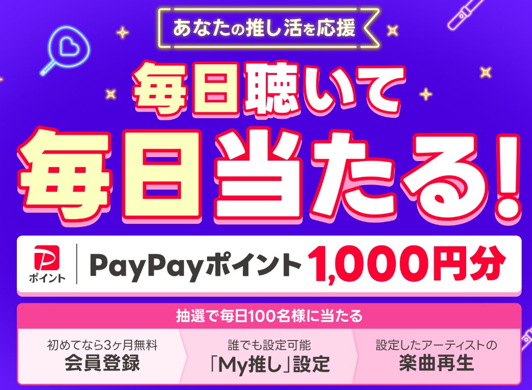 まさぴちゃん🎀リボ活依存症💫 (@masara_FX) / Posts / X